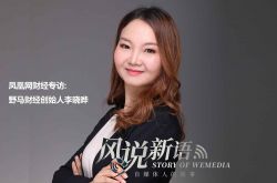 （9分钟科普下）陕西铜川电话_哔哩哔哩